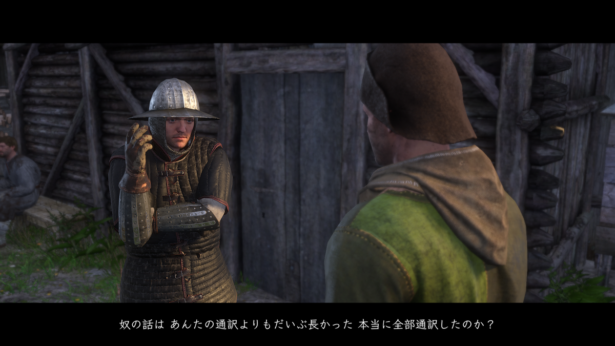 f:id:pokutuna:20190803150321p:plain f:id:pokutuna:20190803150321p:plain