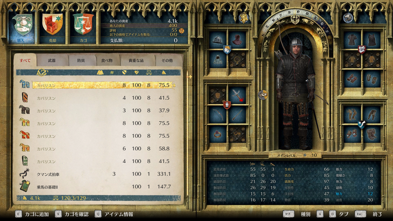 f:id:pokutuna:20190806165252p:plain