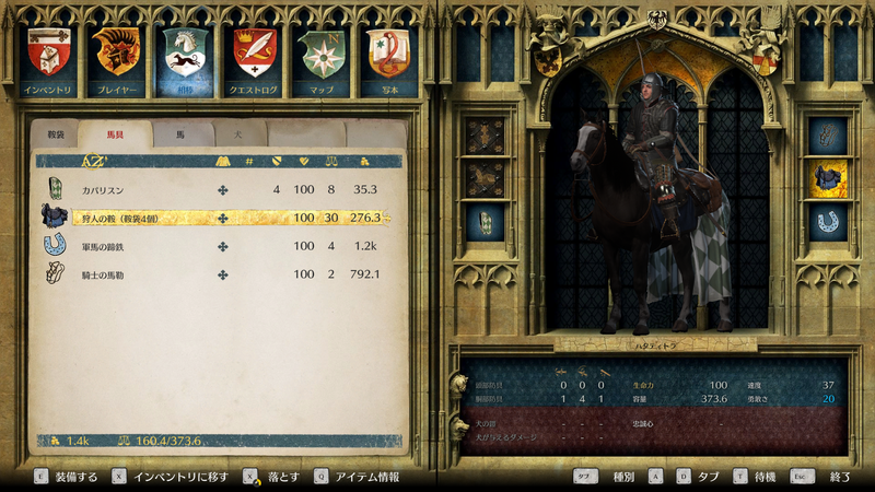 f:id:pokutuna:20190806165302p:plain