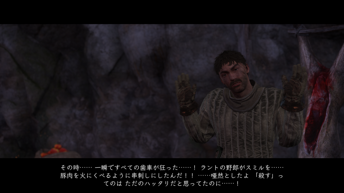 f:id:pokutuna:20190806180019p:plain f:id:pokutuna:20190806180019p:plain
