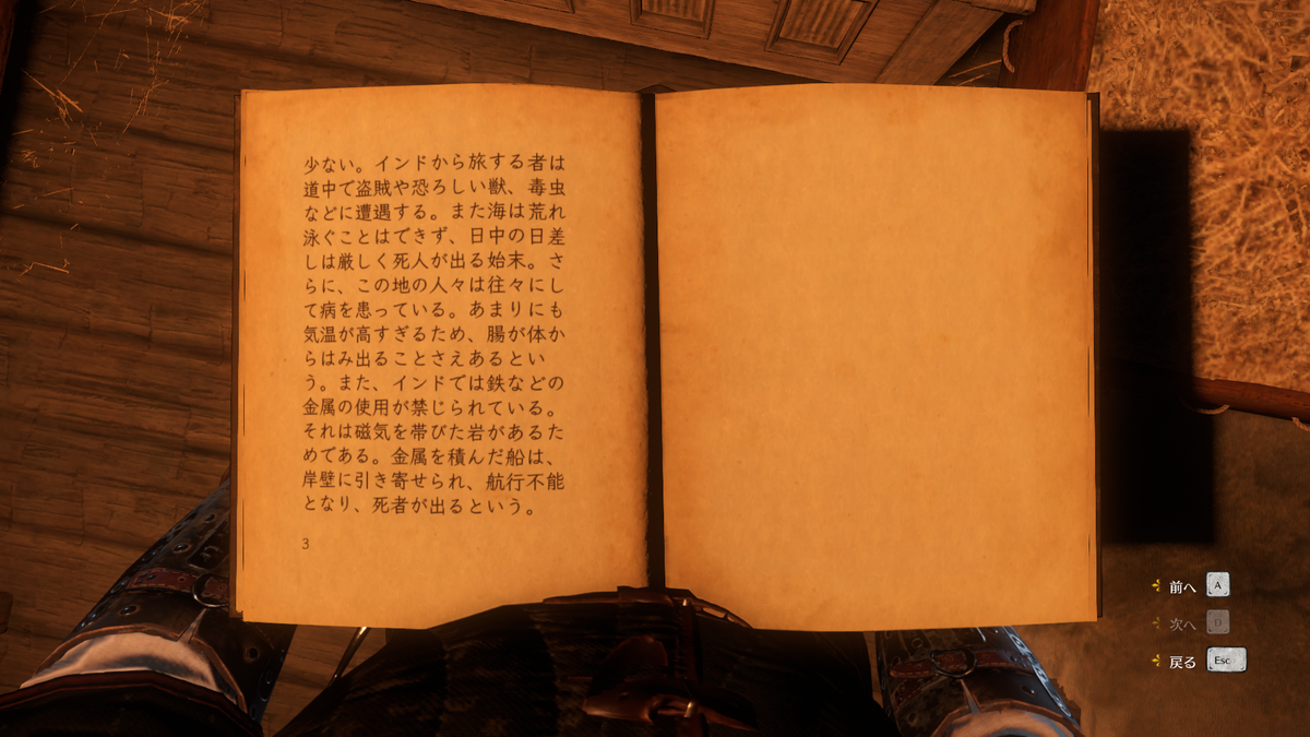 f:id:pokutuna:20190806184840p:plain f:id:pokutuna:20190806184840p:plain