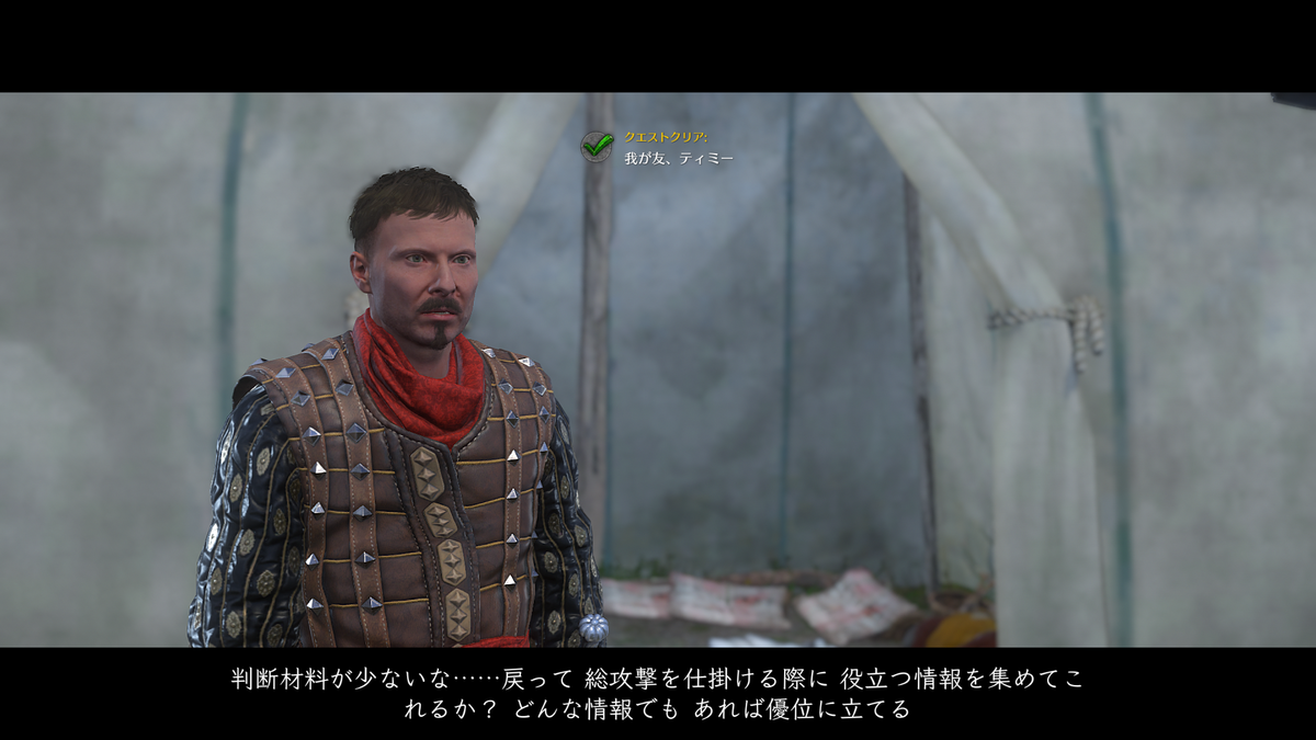 f:id:pokutuna:20190812232700p:plain f:id:pokutuna:20190812232700p:plain