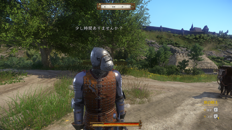 f:id:pokutuna:20190813110052p:plain f:id:pokutuna:20190813110052p:plain