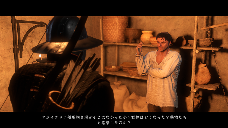 f:id:pokutuna:20190813110253p:plain f:id:pokutuna:20190813110253p:plain