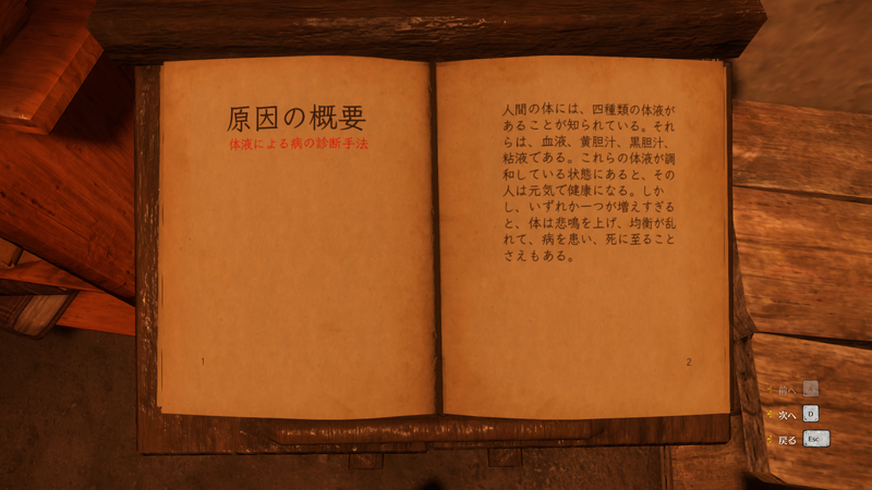 f:id:pokutuna:20190813110303p:plain f:id:pokutuna:20190813110303p:plain
