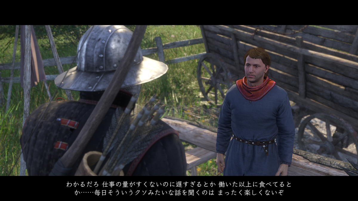 f:id:pokutuna:20190819102319p:plain f:id:pokutuna:20190819102319p:plain