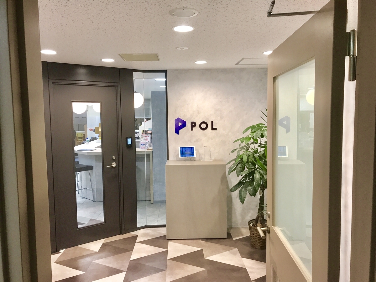 f:id:pol_tech:20191207173803j:plain