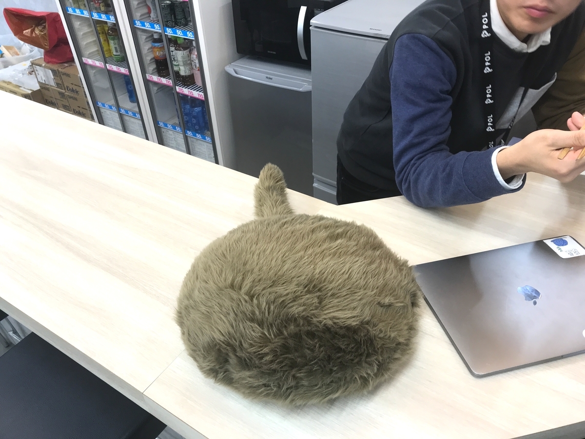 f:id:pol_tech:20191207204400j:plain