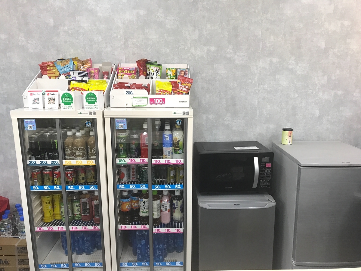 f:id:pol_tech:20191207204405j:plain