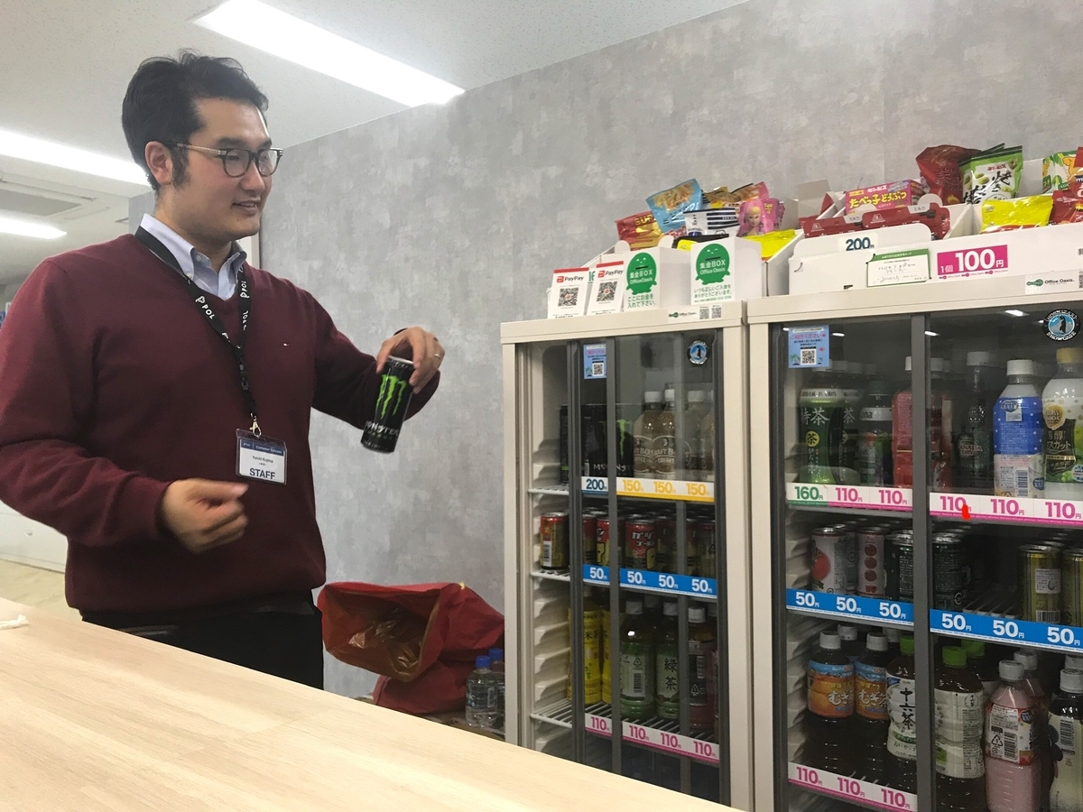 f:id:pol_tech:20191207205543j:plain