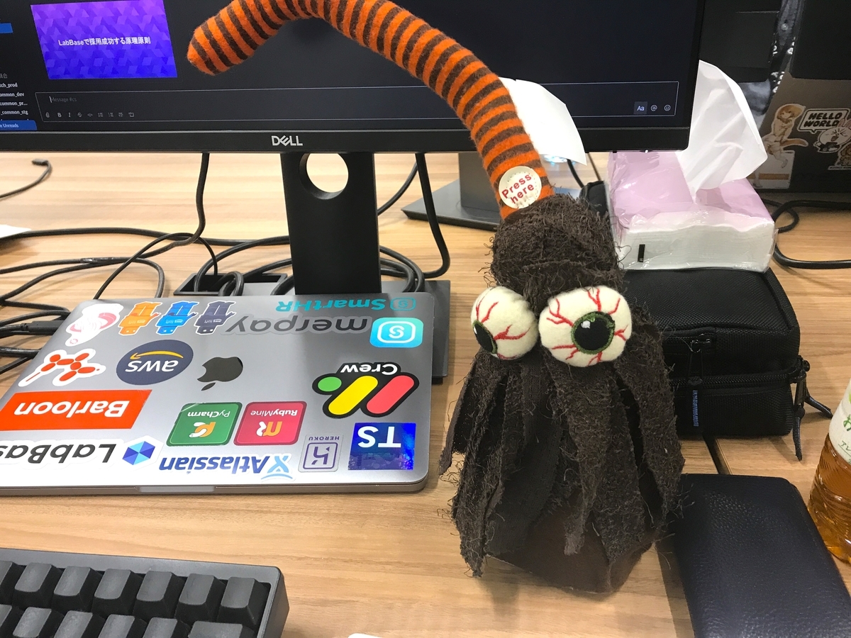 f:id:pol_tech:20191207212353j:plain