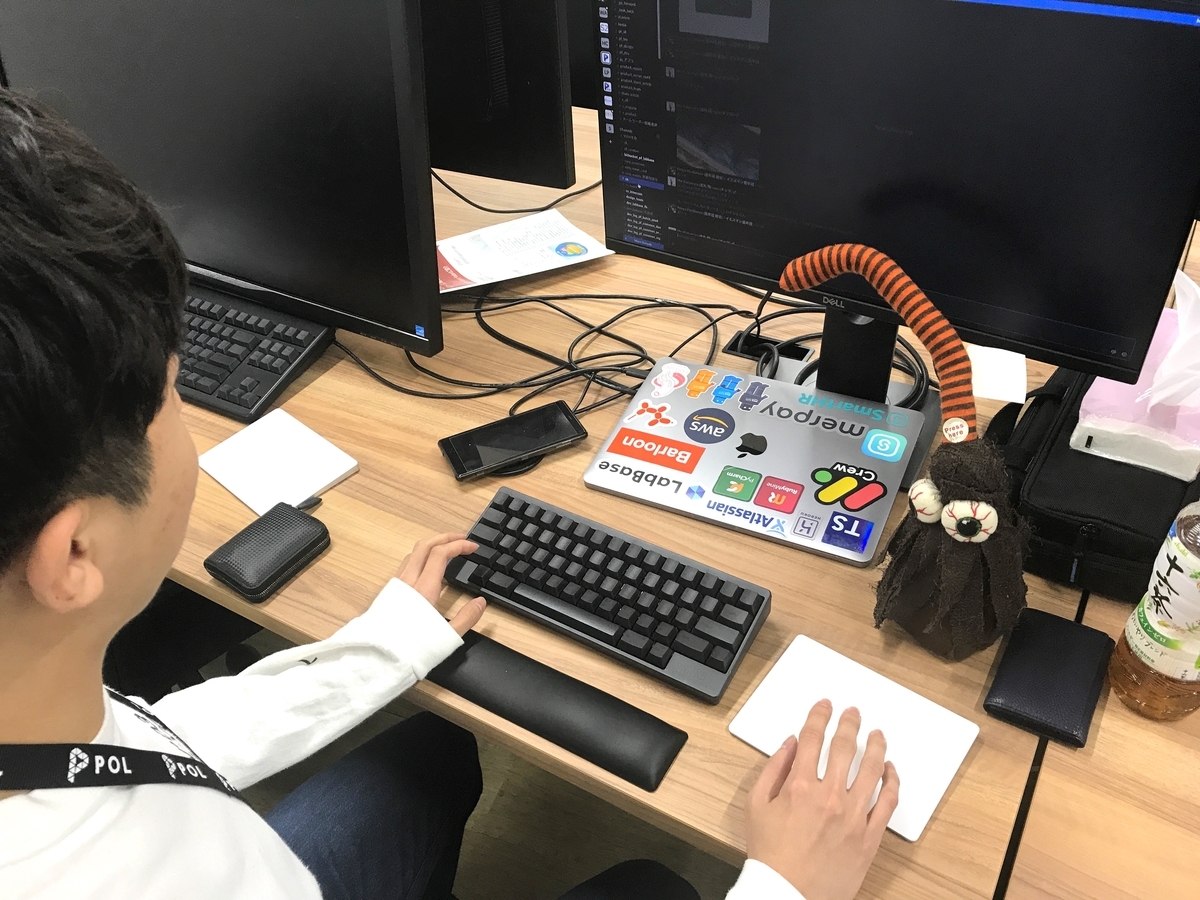 f:id:pol_tech:20191207212359j:plain