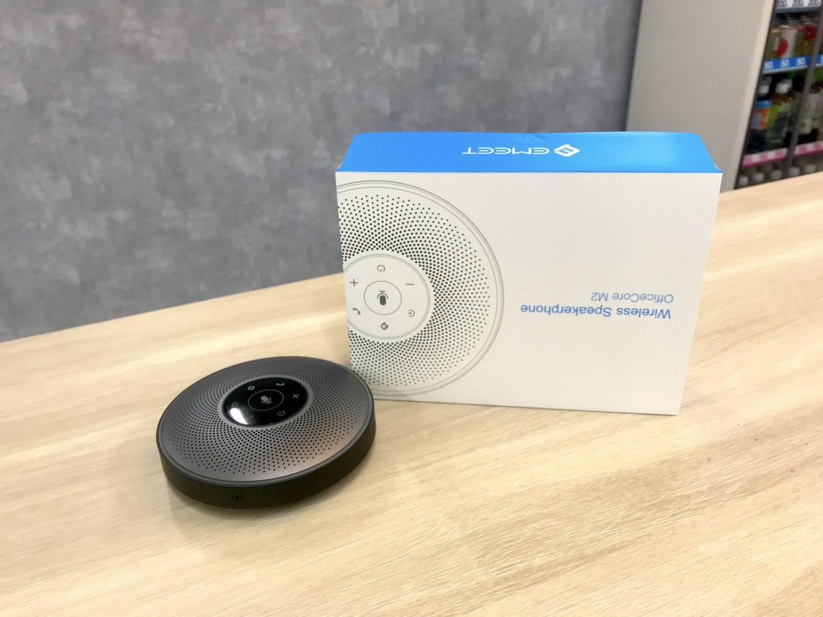 f:id:pol_tech:20191207212753j:plain