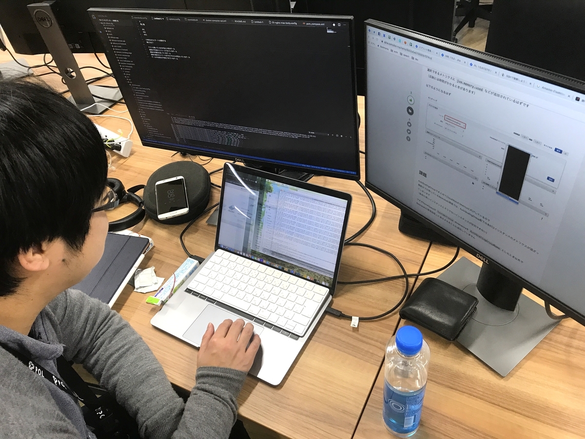 f:id:pol_tech:20191207212758j:plain