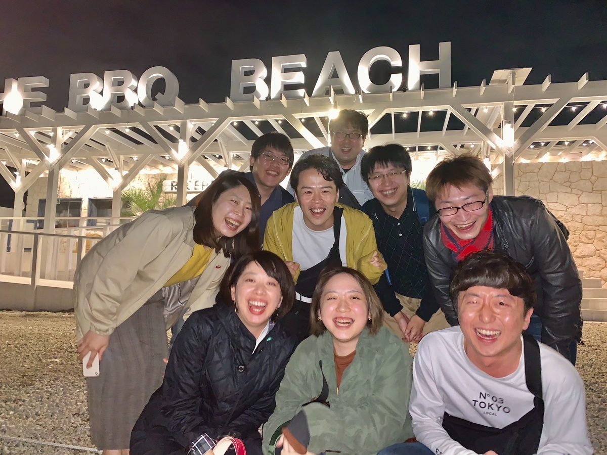 f:id:pol_tech:20191213215648j:plain