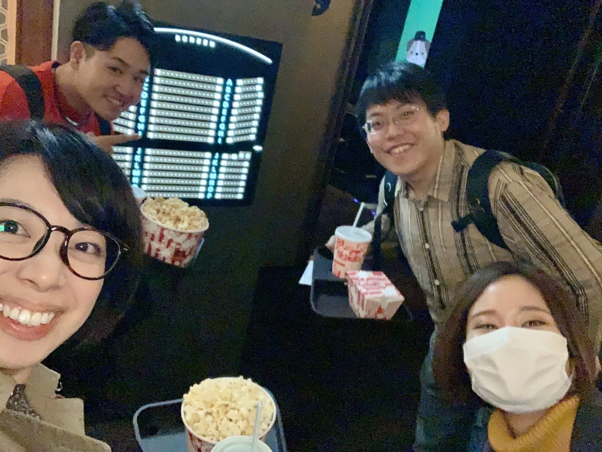 f:id:pol_tech:20191213222309j:plain