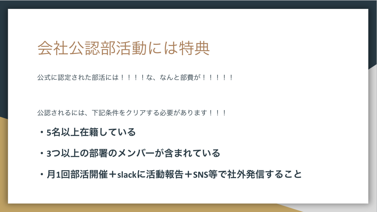 f:id:pol_tech:20191214120407p:plain