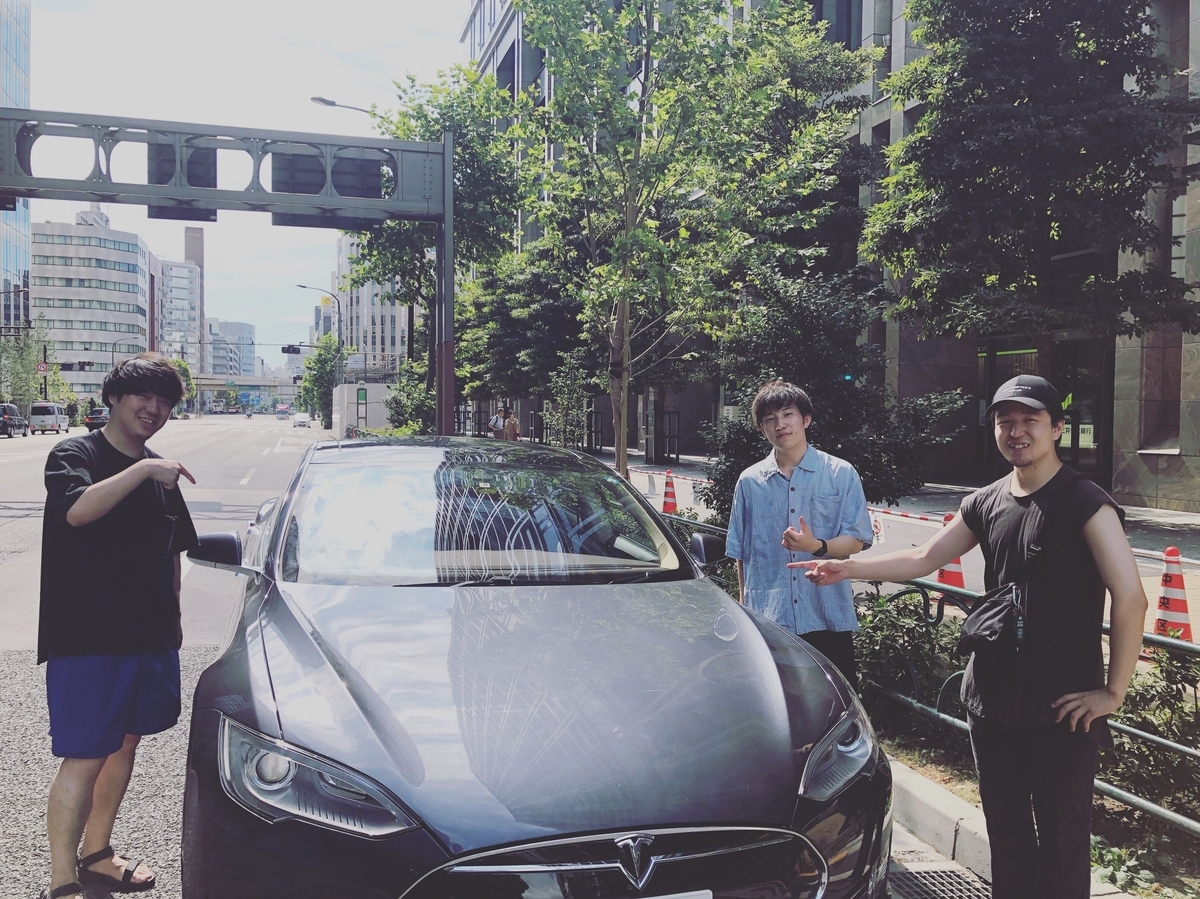 f:id:pol_tech:20191216101809j:plain