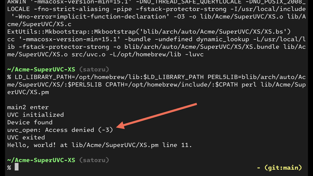 uvc_open関数がAccess denied (-3) なるエラーを出力し失敗しているターミナルのログ