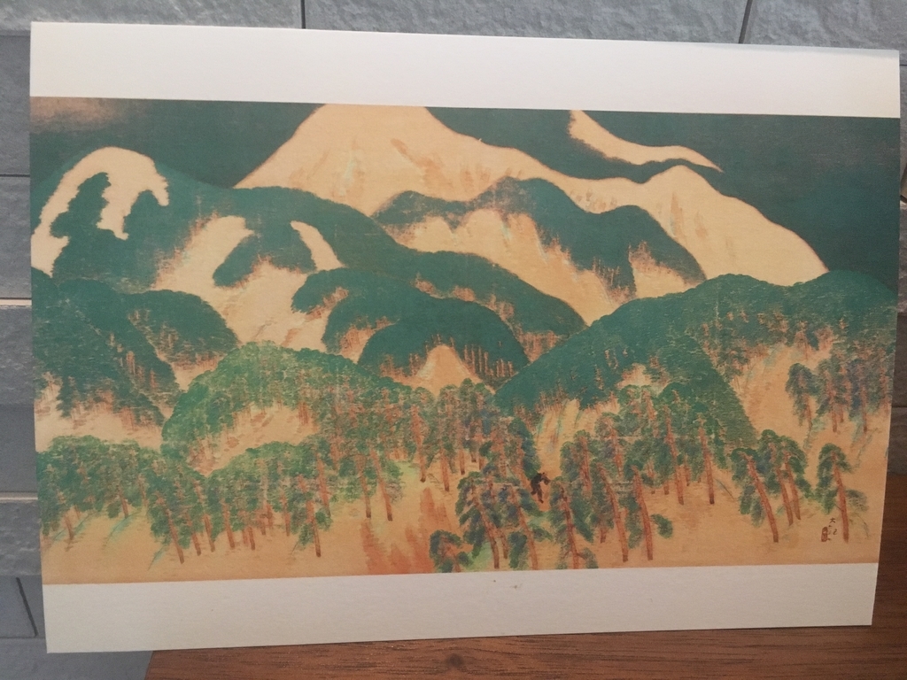 f:id:polar-night:20181011165033j:plain