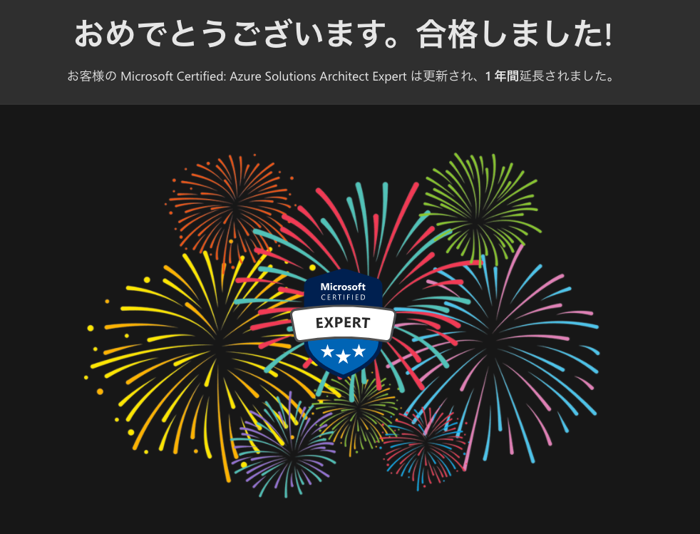 f:id:polar3130:20211105135523p:plain