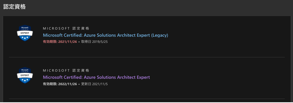 f:id:polar3130:20211105135530p:plain