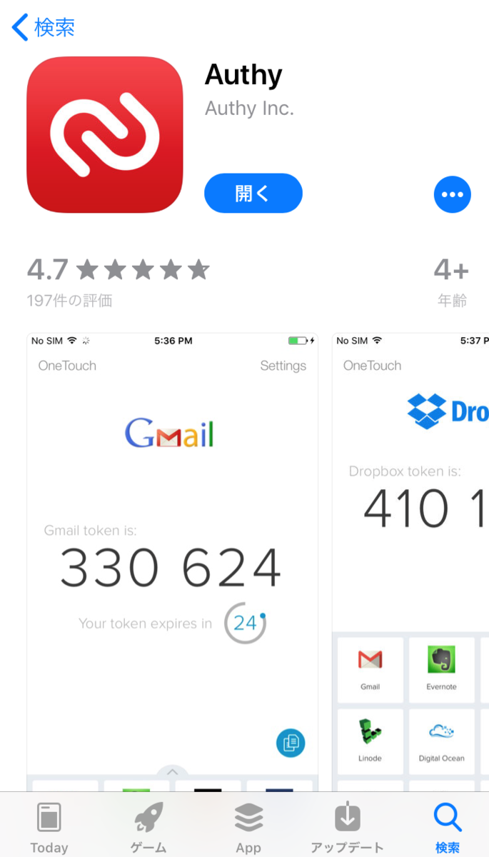 f:id:polar_bear_tech:20190627182803p:plain f:id:polar_bear_tech:20190627182803p:plain