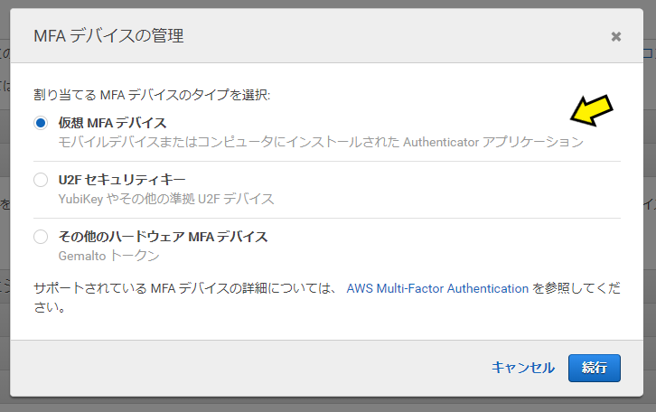 f:id:polar_bear_tech:20190627184549p:plain f:id:polar_bear_tech:20190627184549p:plain