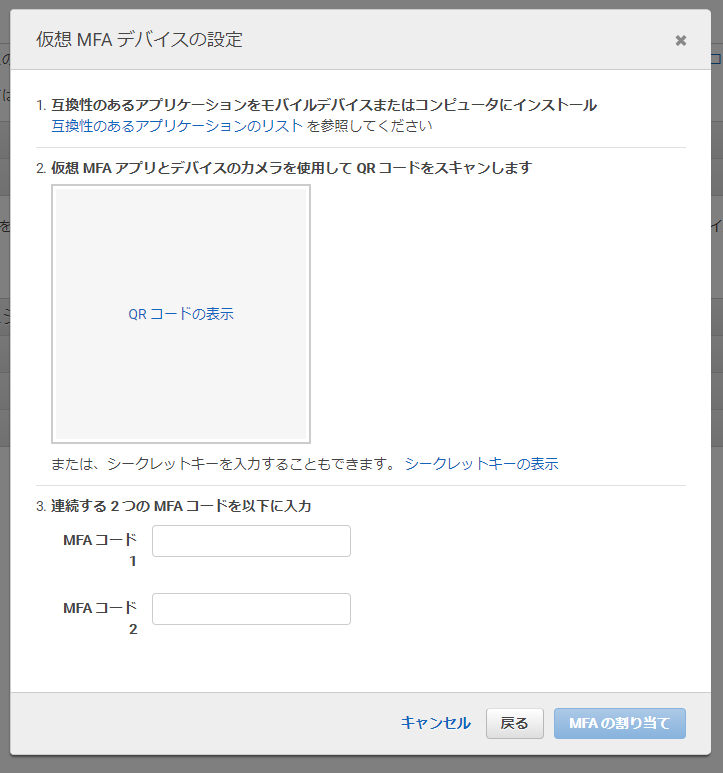 f:id:polar_bear_tech:20190627184708p:plain f:id:polar_bear_tech:20190627184708p:plain
