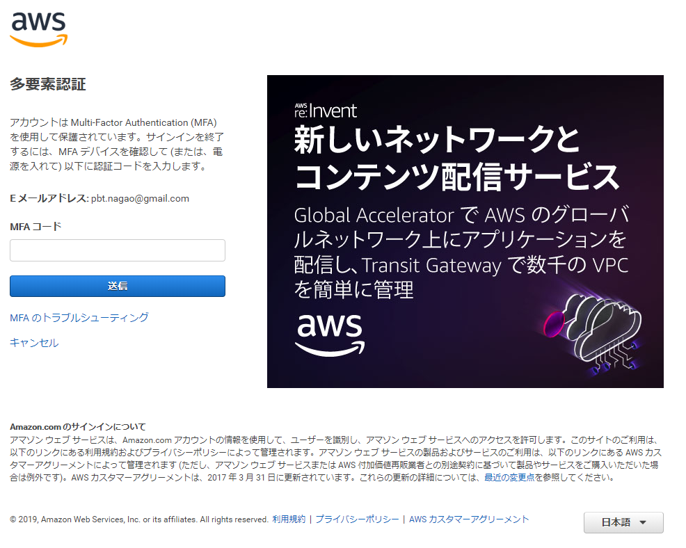 f:id:polar_bear_tech:20190627190730p:plain f:id:polar_bear_tech:20190627190730p:plain