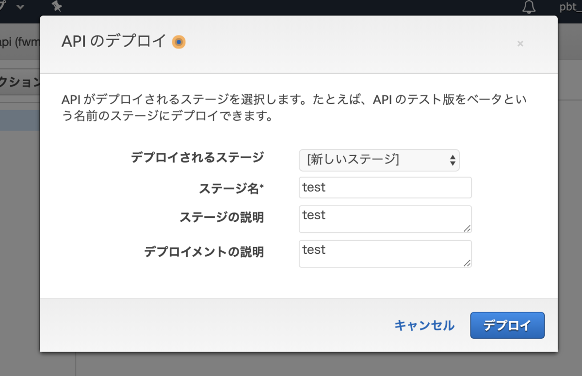 f:id:polar_bear_tech:20190911224312p:plain f:id:polar_bear_tech:20190911224312p:plain