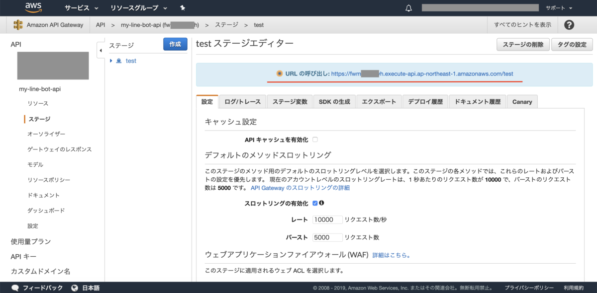 f:id:polar_bear_tech:20190911224751p:plain f:id:polar_bear_tech:20190911224751p:plain