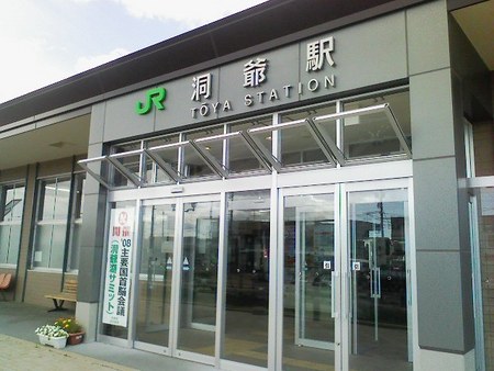 f:id:polar_star:20070823142342j:image f:id:polar_star:20070823142342j:image