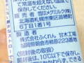 20160805140437
