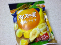 20160810235500