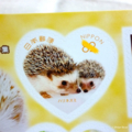 20161209020235