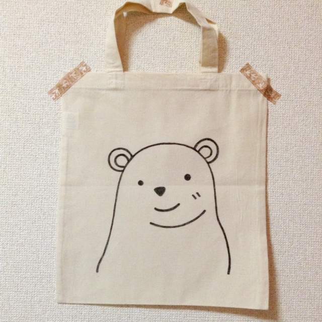 f:id:polarbeartokyo:20170531112719j:plain