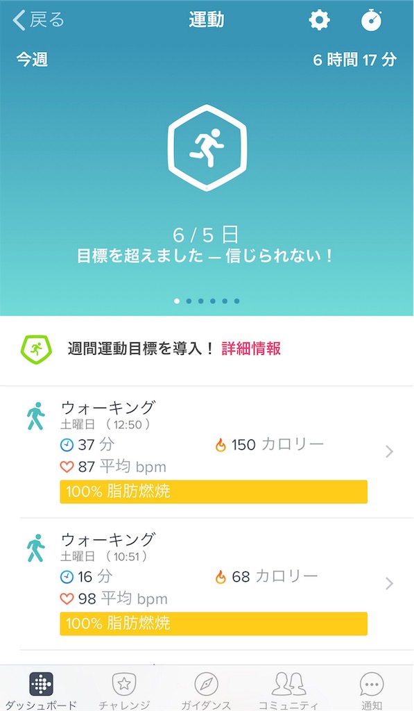 f:id:polca_dot:20190309145852j:image