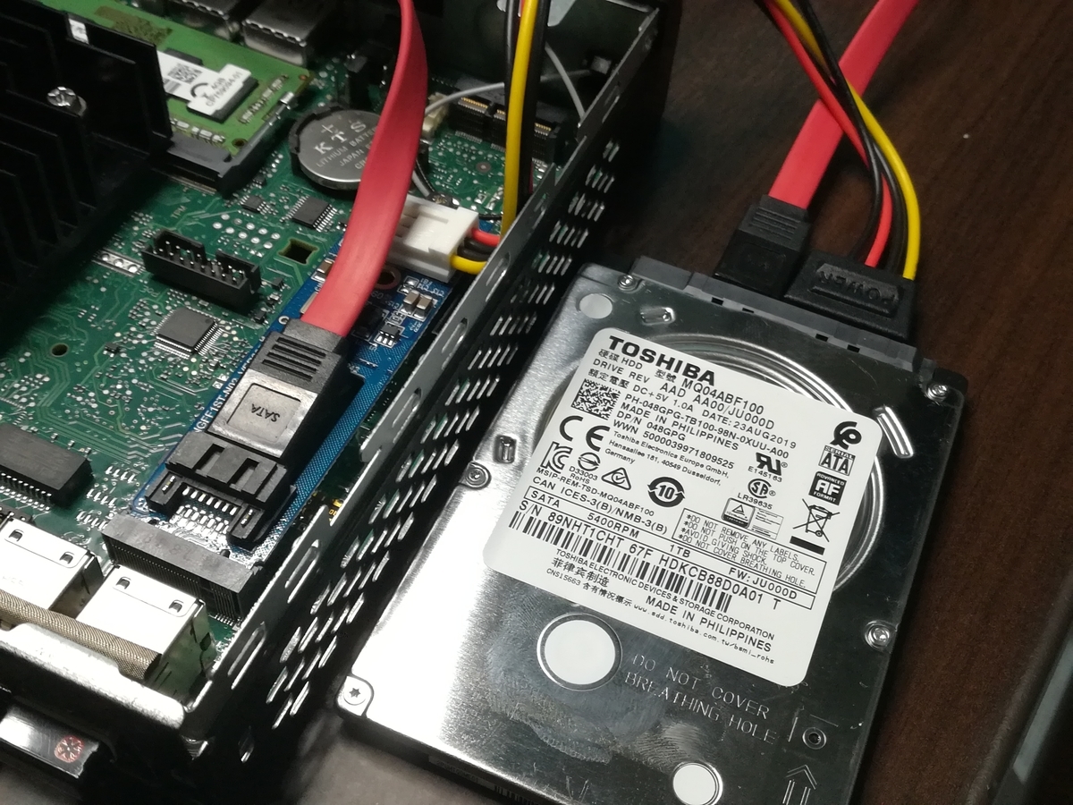 省エネ自宅サーバとしての中古シンクライアント端末(Fujitsu