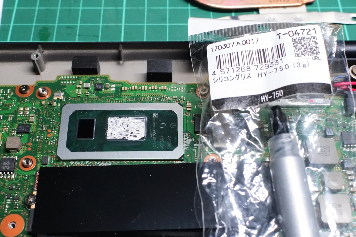 お買得★最終値引！LIFEBOOK U9310★Win11＆バッテリー４時間半！ 富士通 ノートパソコン（PC） LIFEBOOK U9310/D 製品詳細