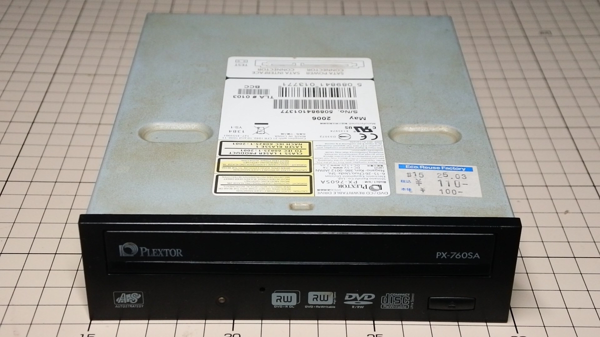 Plextor PX-760A 内蔵型光学ドライブ Plextor PX-760A CD/DVD Rewritable Drive | eBay