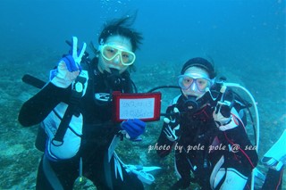 f:id:polepole-at-sea:20171013214149j:plain