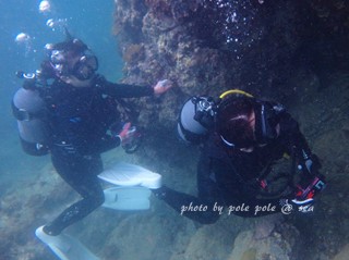f:id:polepole-at-sea:20171015053552j:plain