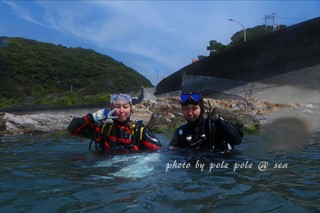 f:id:polepole-at-sea:20180326235229j:plain
