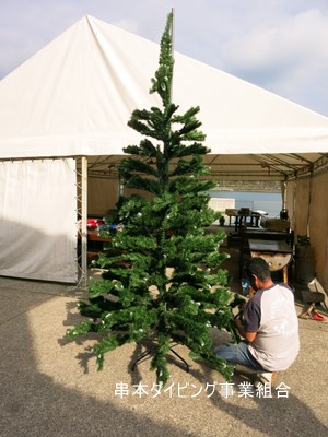 f:id:polepole-at-sea:20181128180222j:plain