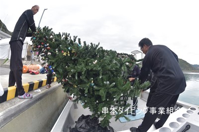 f:id:polepole-at-sea:20181128180714j:plain