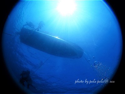 f:id:polepole-at-sea:20200821011630j:plain f:id:polepole-at-sea:20200821011630j:plain