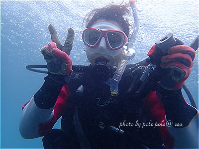 f:id:polepole-at-sea:20211026222649j:plain