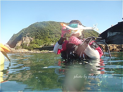 f:id:polepole-at-sea:20211026222728j:plain