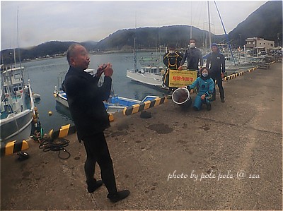 f:id:polepole-at-sea:20211119002238j:plain